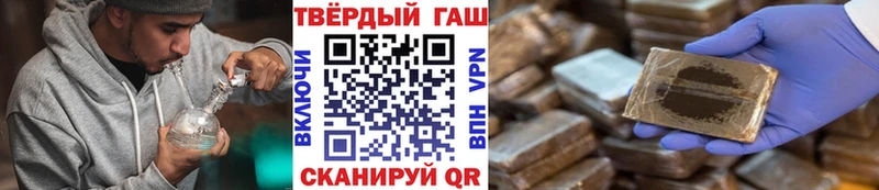 Наркота Костерёво ГАШ COCAIN Альфа ПВП МЕФ