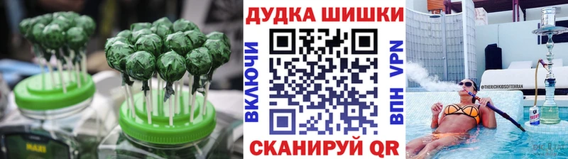 Canna-Cookies марихуана  гидра вход  Костерёво  даркнет сайт 