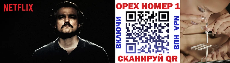 купить  цена  сайты даркнета наркотические препараты  Cocaine Эквадор  Костерёво 