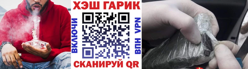 как найти наркотики  Костерёво  ГАШИШ Ice-O-Lator 