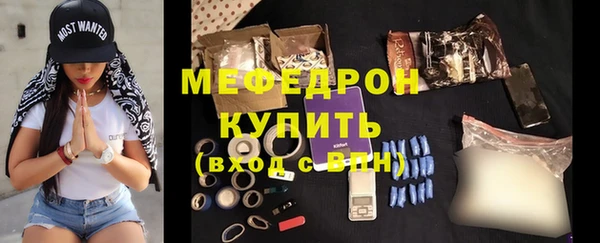 героин Козельск