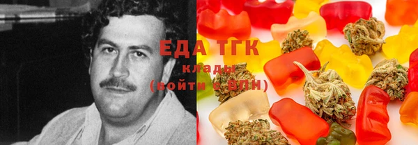 героин Козельск