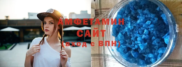 героин Козельск