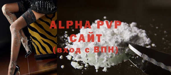 героин Козельск