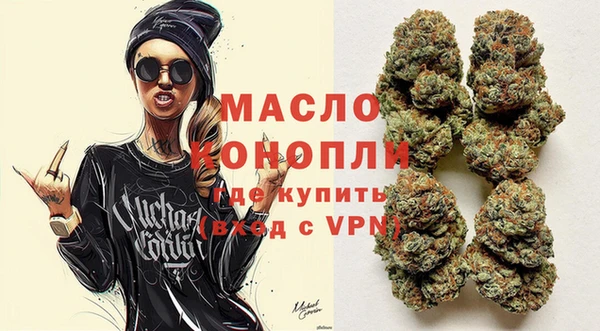 ALPHA PVP Киренск