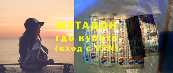 спайс Костерёво