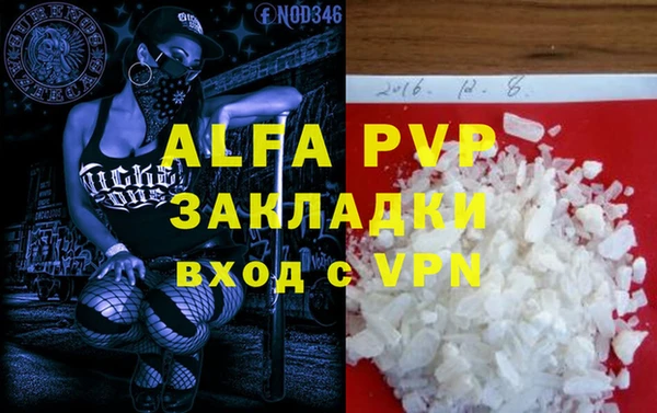 mix Козловка