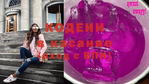 мдма Коряжма