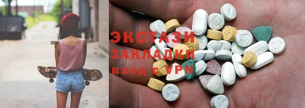 кристаллы Кодинск