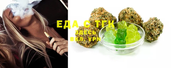 mix Козловка