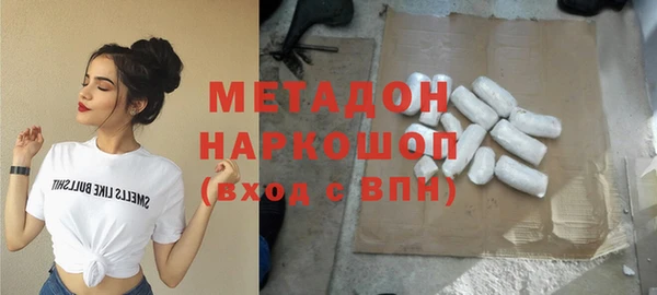 mix Козловка