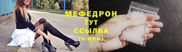 mix Козловка