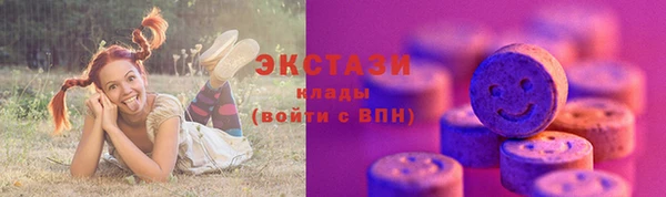 прущие грибы Киреевск