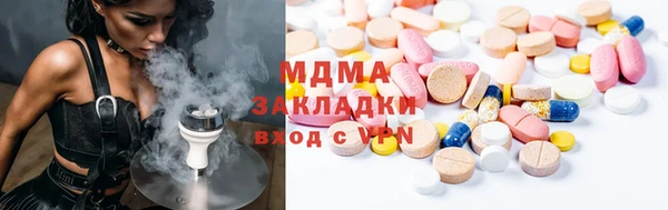 героин Козельск