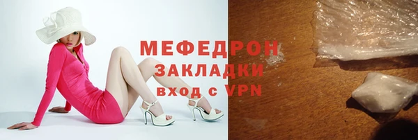 mix Козловка