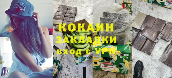 mix Козловка