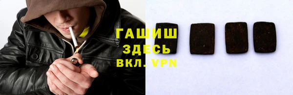 mix Козловка