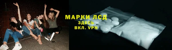 mix Козловка