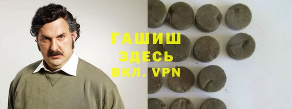 MDMA Корсаков