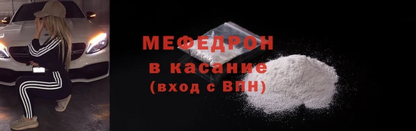 героин Козельск