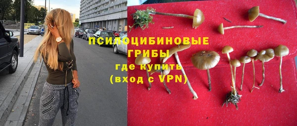 героин Козельск