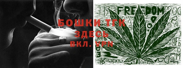 MDMA Корсаков