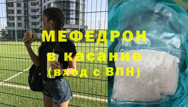 mix Козловка