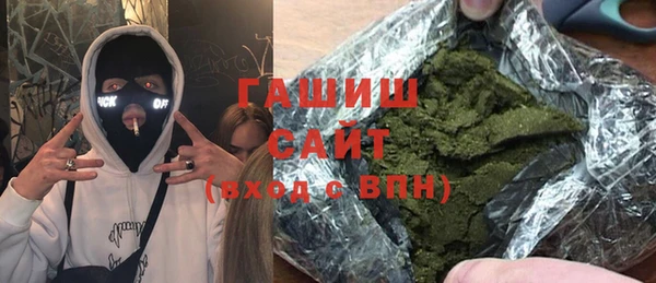 MDMA Корсаков