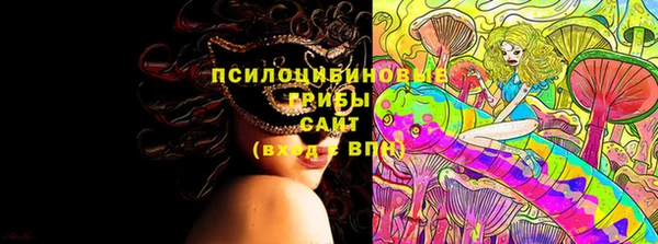 героин Козельск