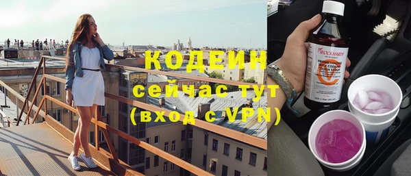 героин Козельск