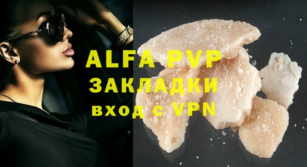 мдма Коряжма