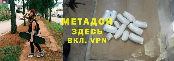 MDMA Корсаков