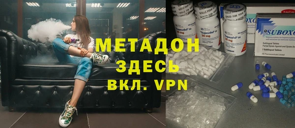 мдма Коряжма