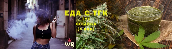 мдма Коряжма