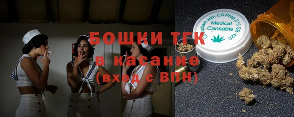 кристаллы Кодинск