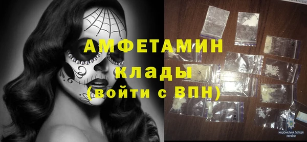 кристаллы Кодинск