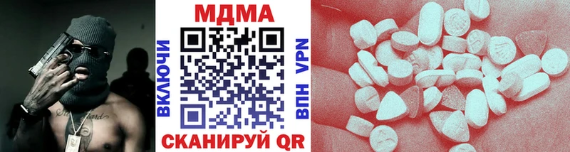 MEGA вход  сколько стоит  Костерёво  MDMA VHQ 