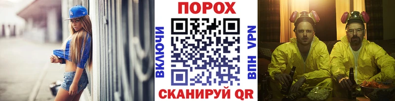 Первитин мет blacksprut как зайти Костерёво где найти