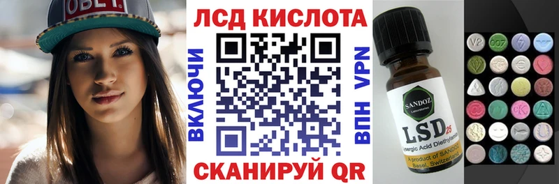 цена   Костерёво  Наркотические марки 1,5мг 