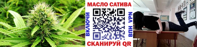 даркнет клад  Костерёво  ТГК вейп 