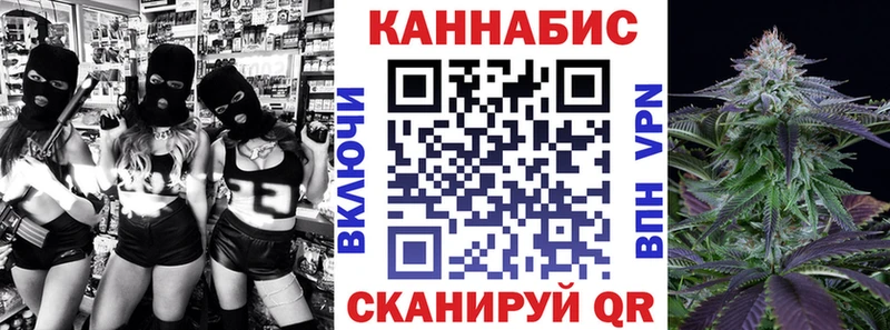 Каннабис конопля  Костерёво 